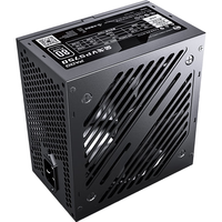  PADO/半岛铁盒 白牌直出  750W