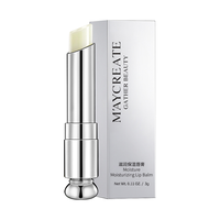  MAYCREATE/健美创研 补水保湿 润唇膏  柠檬味 3g