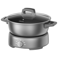 美的（Midea）电火锅 IH速沸系列 火锅锅6L大容量家用多功能锅2200W电磁大火力多用途锅MC-HGE22BY3001