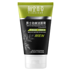 相宜本草 男士劲爽洁面膏深度清洁肌肤温和细腻清爽净澈舒适多泡