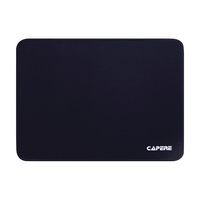  CAPERE 防水乱纹提花 鼠标垫  350x250x3mm 黑色