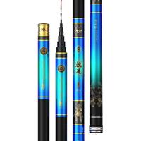 浮烟山鱼竿超轻超硬打窝竿鲇竿草洞杆足尺长节竿传统钓长杆炮竿魏延11米