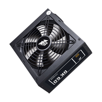  1STPLAYER/首席玩家 额定600W 游戏电源  600W