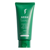 Sastty/利尻昆布 天然无添加 染发膏 黑色 150g