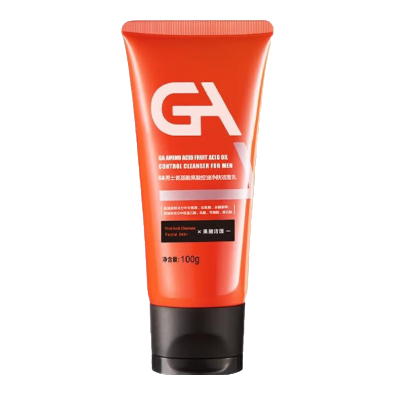  GA 深澈清洁控油 男士洗面奶套装  330ml