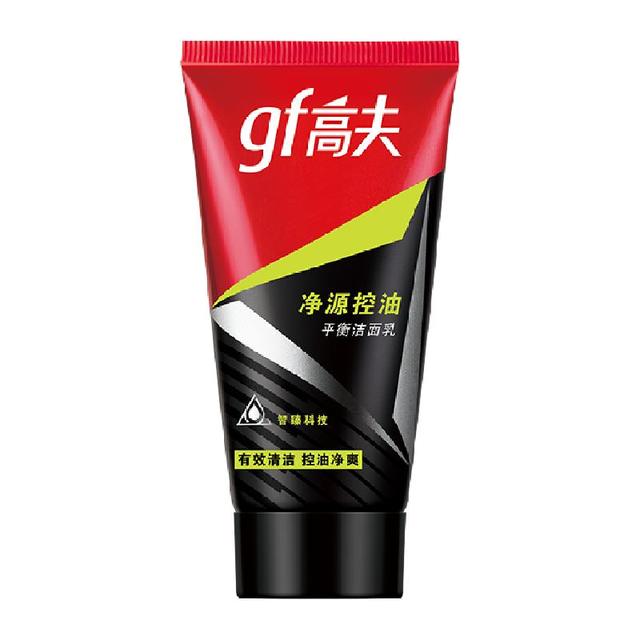 高夫 男士净源控油火山泥洁面乳50g