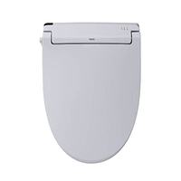 骊住 智能马桶盖 CW-RAA20/BB7 温水冲洗节能 蓝灰色