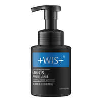 WIS 男士氨基酸净化洁面摩丝 180g