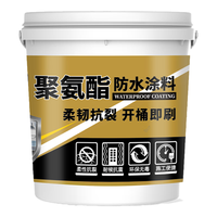 臻榜防水涂料屋顶防水补漏材料房顶裂缝防水胶沥青王房屋楼顶防漏水胶 2斤/灰色【施工约2㎡】送工具