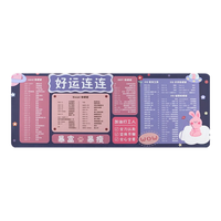 镭拓 H6+ 办公快捷键鼠标垫超大号 电脑桌垫键盘垫 好运连连
