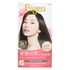 Bigen 美源 丝质护发染发膏 #3N自然棕黑 80g