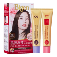 Bigen 美源 丝质护发染发膏 #5N自然棕色 80g