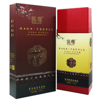 昊尊 洗出彩正品洗发水白转黑润发露染发膏植物一洗彩吴尊染发剂 自然黑