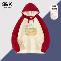 班尼路 加绒卫衣加厚保暖羊羔绒连帽外套