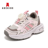 ABCKIDS ABC KIDS童鞋男女童旋钮扣运动鞋 加绒鞋  秒杀4个小时