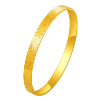 蒂蔻 时尚足金999黄金手镯女款无氢5D金碎冰冰金镯子女友