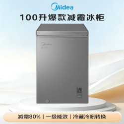 美的 BD/BC-100KMF(E) 冷柜