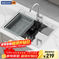 家逸 KEGOO 科固 K8033 洗菜盆大单槽 长500mm 宽400mm 高200mm 不锈钢