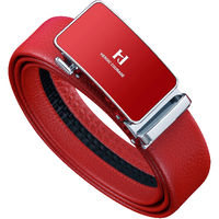 海澜之家男士皮带自动扣商务头层牛皮红腰带本命年送爸爸