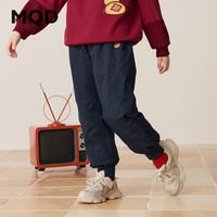 马骑顿（MQD）【羽绒裤】男童冬季运动休闲保暖滑雪露营休闲裤 藏青 120 充绒量20g