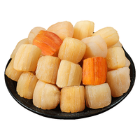 东上御品山东 干贝丁净重250g 瑶柱干贝柱扇贝丁 特产海产干货-源头直发