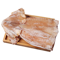 东上御品 山东 大鱿鱼干500g净重4-5条 海产干货 淡晒鱿鱼-源头直发 大鱿鱼干500g【4-5头】