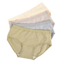 洁丽雅（grace）4条装纯棉女士内裤透气素色舒适全棉底裆柔软中腰大码短裤内裤女 肤色/粉紫/豆绿/灰蓝 XL（110-125斤）