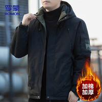 ROMON/罗蒙 防寒 男士棉服