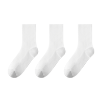 京东京造【运动系列】运动袜子夏季男COOLMAX防臭中筒袜3双装 京东自营 【男中筒】白色3双