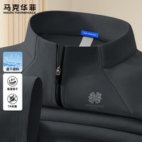 移动端、京东百亿补贴：MARK FAIRWHALE 马克华菲 男士长袖T恤 2025新款 速干运动跑步体恤