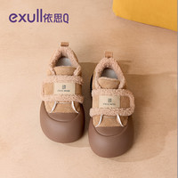 exull/依思Q 魔术贴 女士休闲鞋