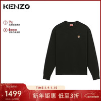 KENZO 男士经典刺绣小虎头长袖卫衣 FE5 5SW208 4MF