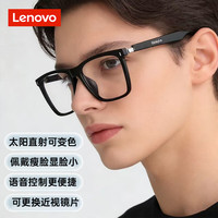 联想 智能蓝牙眼镜 无线音乐耳机 蓝牙降噪耳机 运动眼镜骨传导 防蓝光 GL1透明