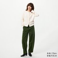 优衣库 女士羊毛混纺圆领针织开衫 UQ480025