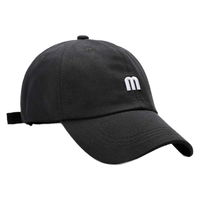 楚黛妮棒球帽子男女通用韩版潮流遮阳帽百搭个性透气户外骑行鸭舌帽 黑色 可调节大小