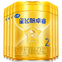 飞鹤星飞帆卓睿【老爸抽检】婴幼儿配方奶粉750g【免费领奶粉】 2段 卓睿 750g 6罐 （新）