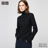 优衣库合作款女装美利奴羊毛混纺高领针织开衫毛衣毛衫外套480107 09 黑色