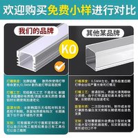 led线条灯双眼皮客厅吊顶线性灯暗装线形灯铝槽明装嵌入式线型灯 500多款可客服发图