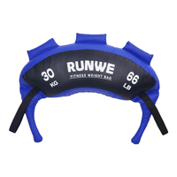 朗威牛角包负重沙袋深蹲腰带训练器能量包按摩器多功能器材 30kg-双层太空皮革牛角包