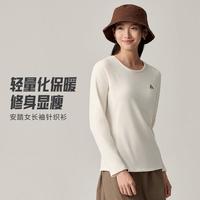 安踏 Polartec轻暖T户外抓绒衣女士秋冬季新款轻量保暖打底衫