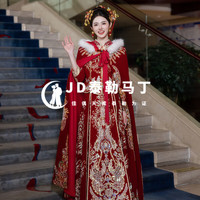 泰勒马丁 新娘秀禾服披风 1022斗篷