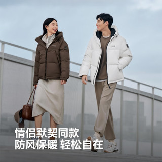 波司登（BOSIDENG）25羽绒服男女同款运动系列短款连帽百搭加厚年轻时尚外套 暮秋褐7E16-趋势 M 165/88A 体重约110-120斤