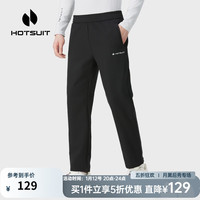 HOTSUIT 男款运动裤