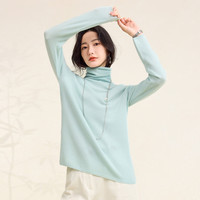 春竹【无缝纯羊毛】秋冬堆堆领卷边休闲洋气保暖针织打底衫女士羊毛衫 海蓝 M 95cm