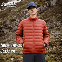 Pioneer Camp 男士羽绒服 秋季新款立领轻薄90绒户外保暖冲锋衣内胆冬季外套