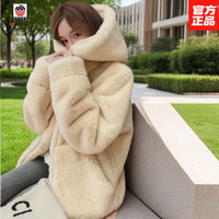 爱普 轻奢羊羔毛外套女保暖冬季獭兔毛韩版 高品质毛绒 S 适合体重(85斤-110斤)