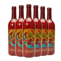 茅台 519 干红葡萄酒 750ml*6瓶 整箱装