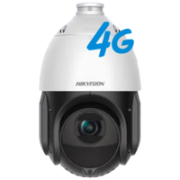 海康威视4G监控器摄像头360°云台23倍变焦400万2K高清红外夜视室外防水手机远程球机