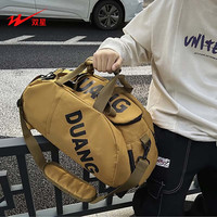 双星 旅行包 男背包双肩手提大容量运动健身包 30L