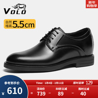 VOLO 犀牛 男士商务正装皮鞋 德比鞋